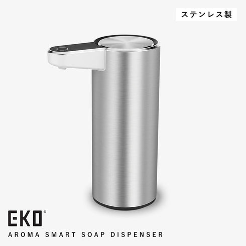 EKO アロマスマート ソープディスペンサー.|s1